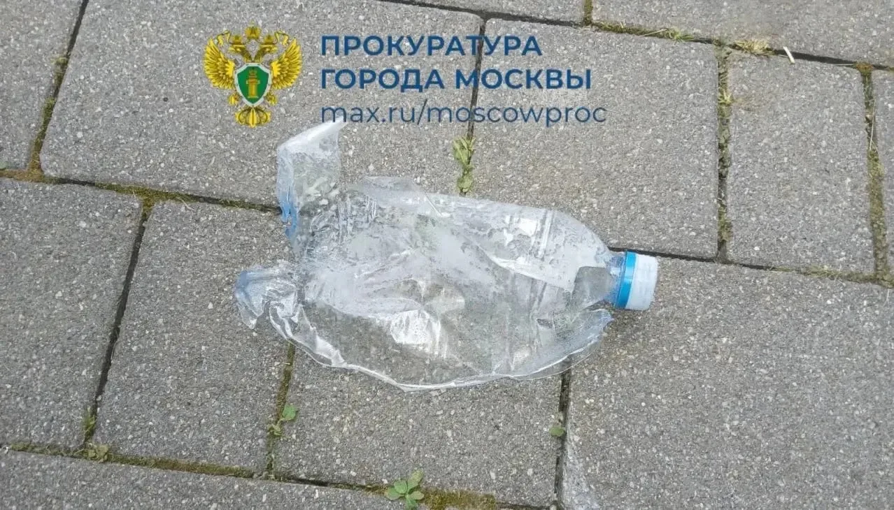 🚨 Правоохранители предварительно установили обстоятельства инцидента с хлопком бутылки в Новой Моск