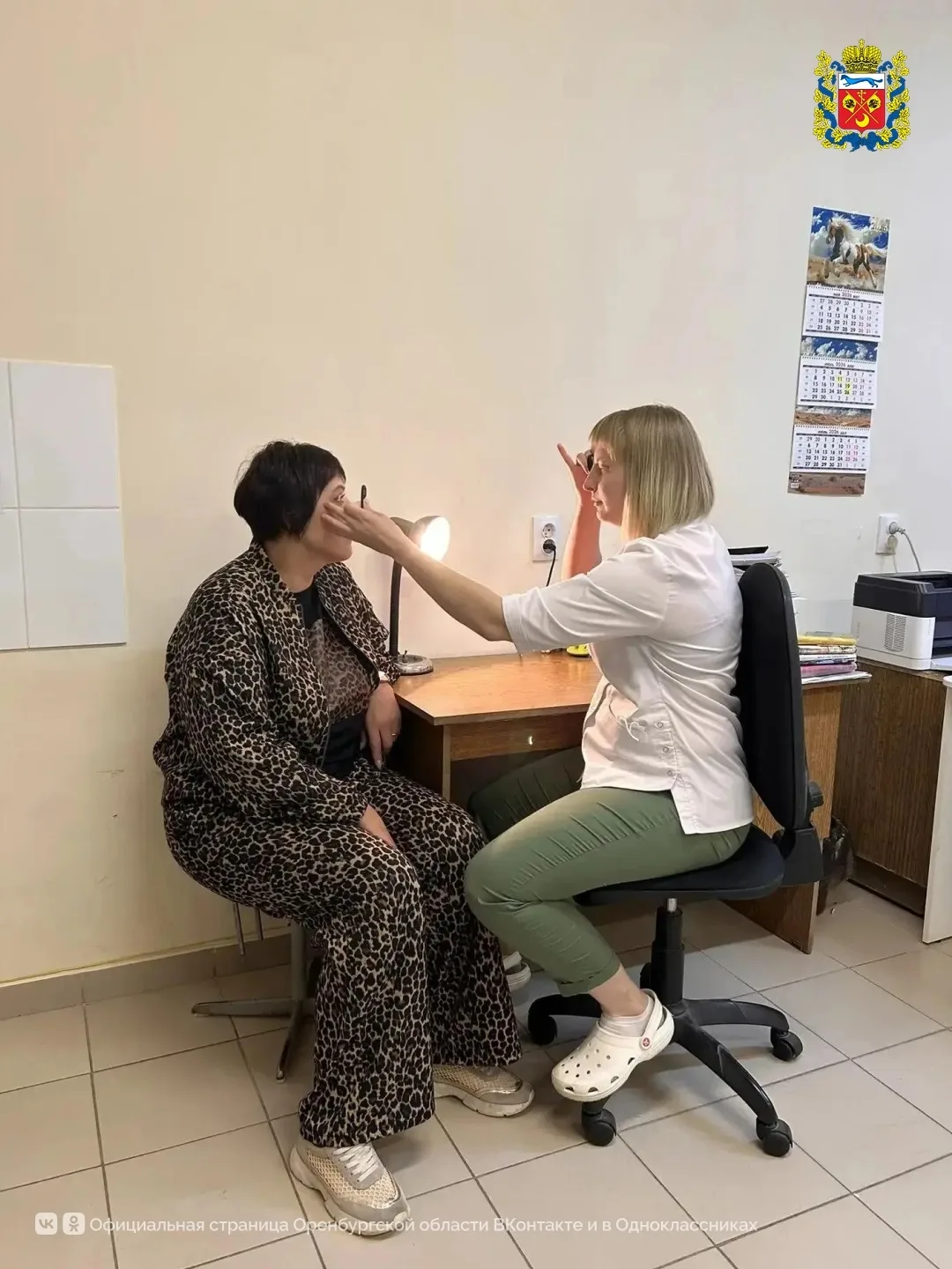Участники СВО могут пройти расширенную диспансеризацию в Тоцком 
 
В 2026 году в порядок проведения 