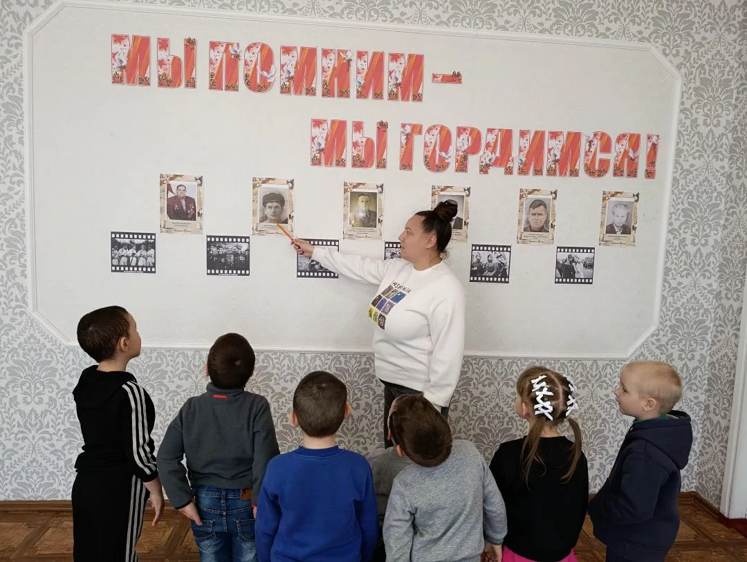 Ветераны, герои войны,
За мир и покой вы в битву шли.
Спасибо за солнце, за светлый наш дом,
Мы памя