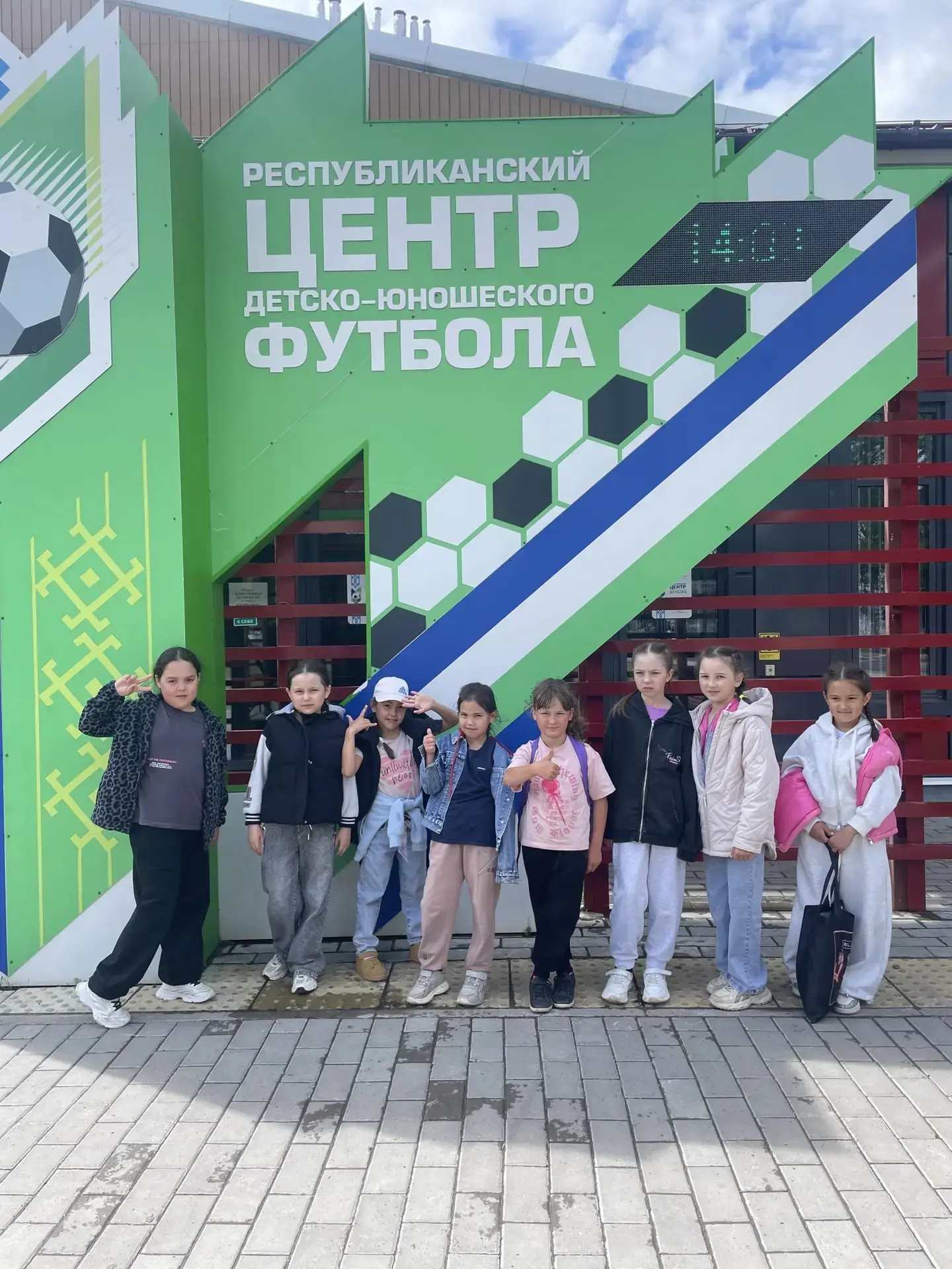 Упорная борьба и четвёртое место на региональном этапе в Уфе

2 июня в «Футбольном манеже» Уфы прошё