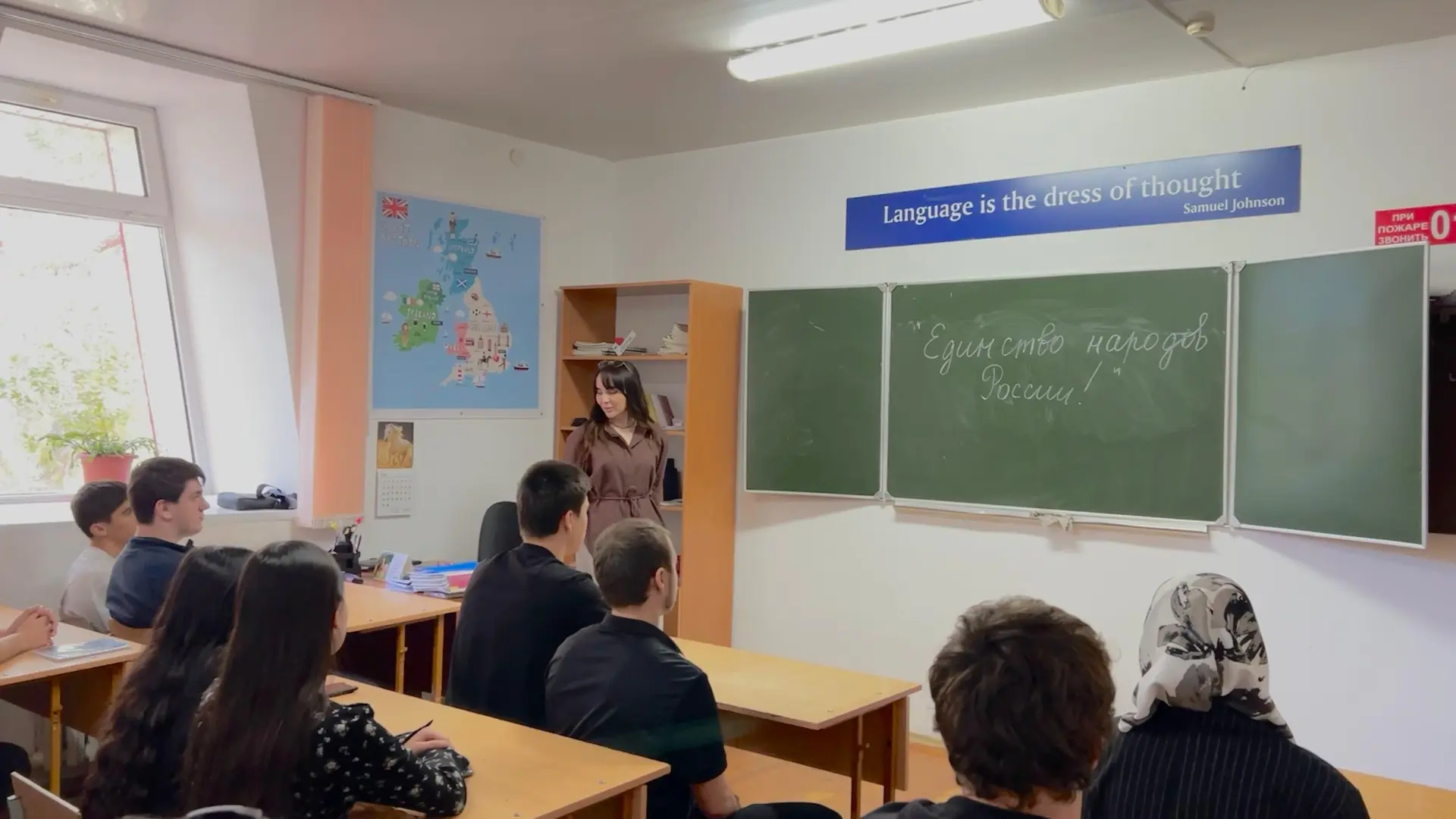 «Единство народов России»: Внеклассное мероприятие прошло на ФСПО. 

Студенты первого курса, группы 