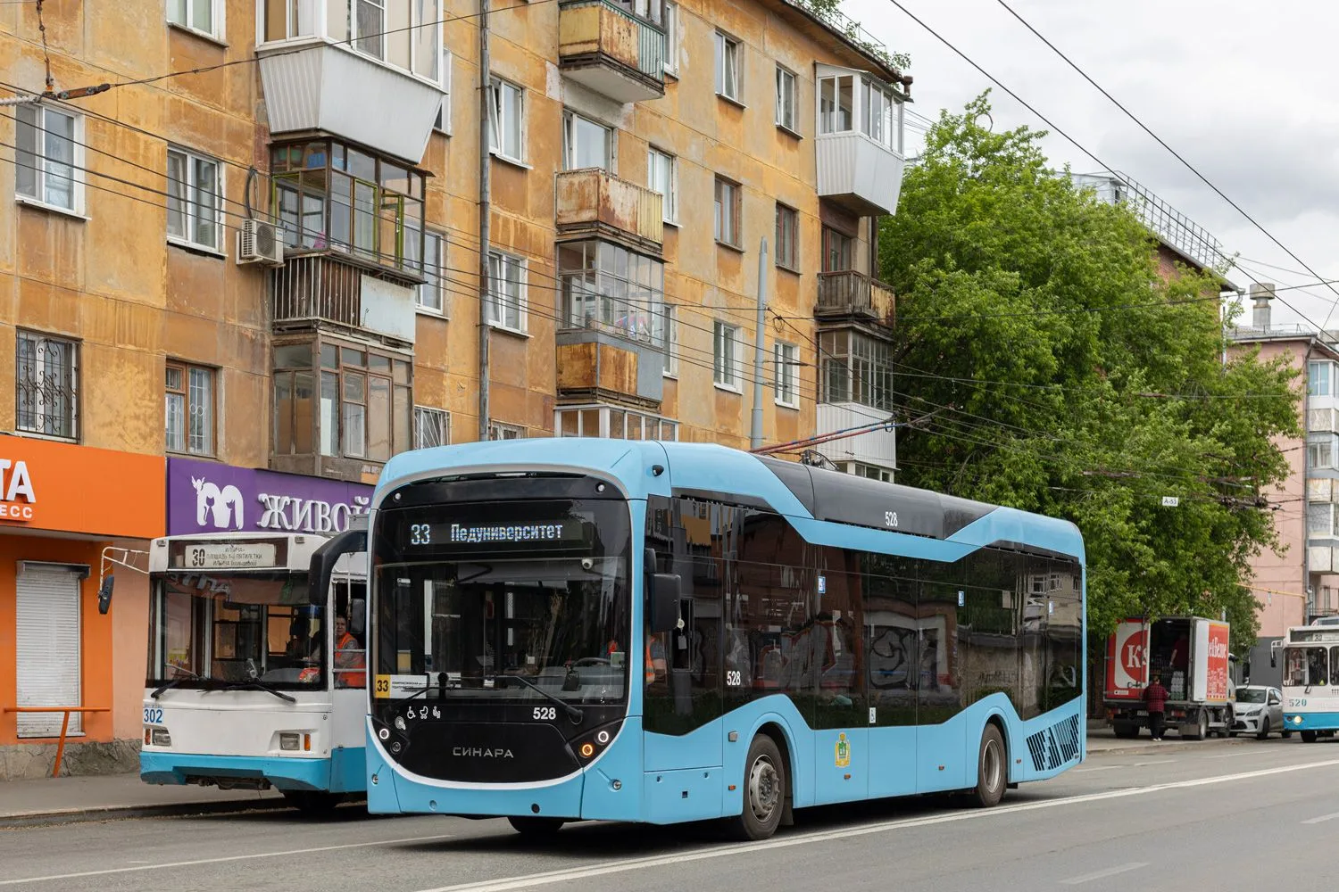 ‼️Уважаемые пассажиры!

Напоминаем, что в связи с проведением работ по модернизации магистральных те