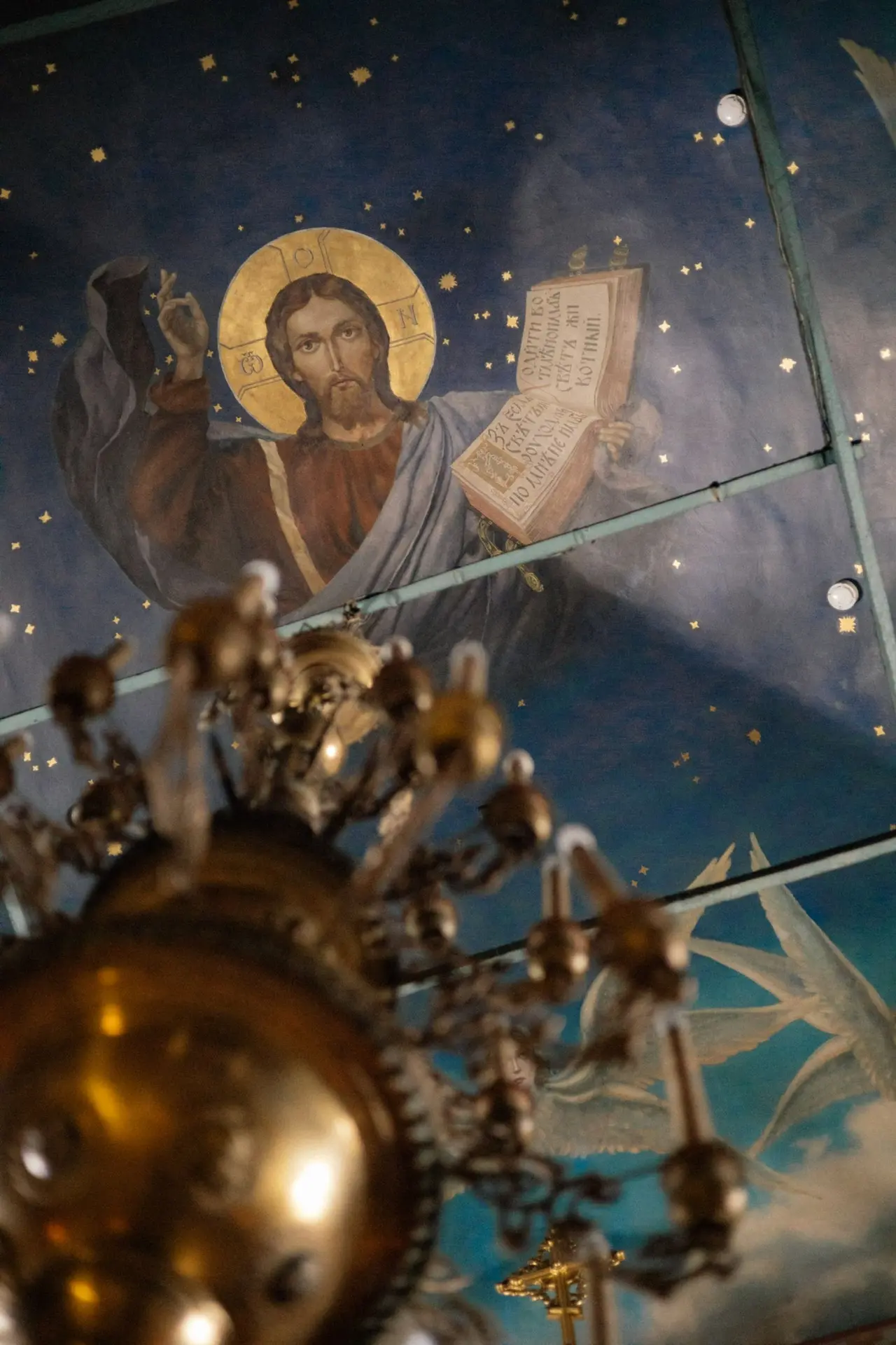 Христос Воскресе! 

Поздравляю со светлым праздником Пасхи. Пусть в этот день в вашем доме будет теп