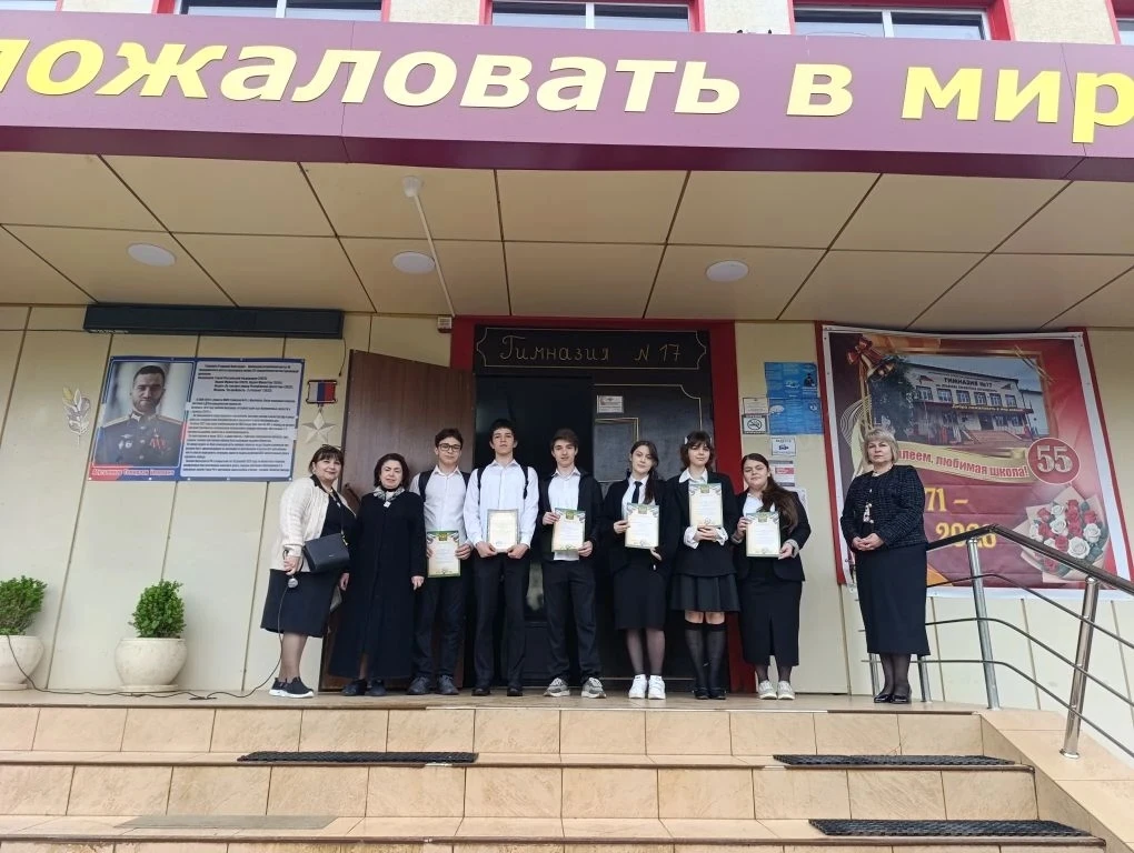 🎉 Торжественное вручение грамот! 🎉

Сегодня, 18.05.26, на школьной линейке состоялось награждение 