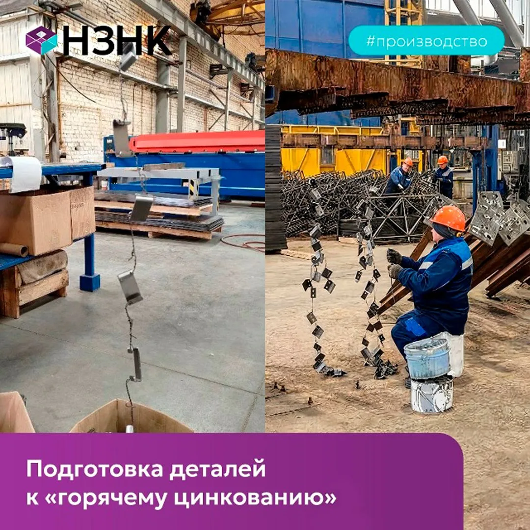 Сегодня поделимся с подписчиками информацией о том, как правильно провести подготовительные работы с