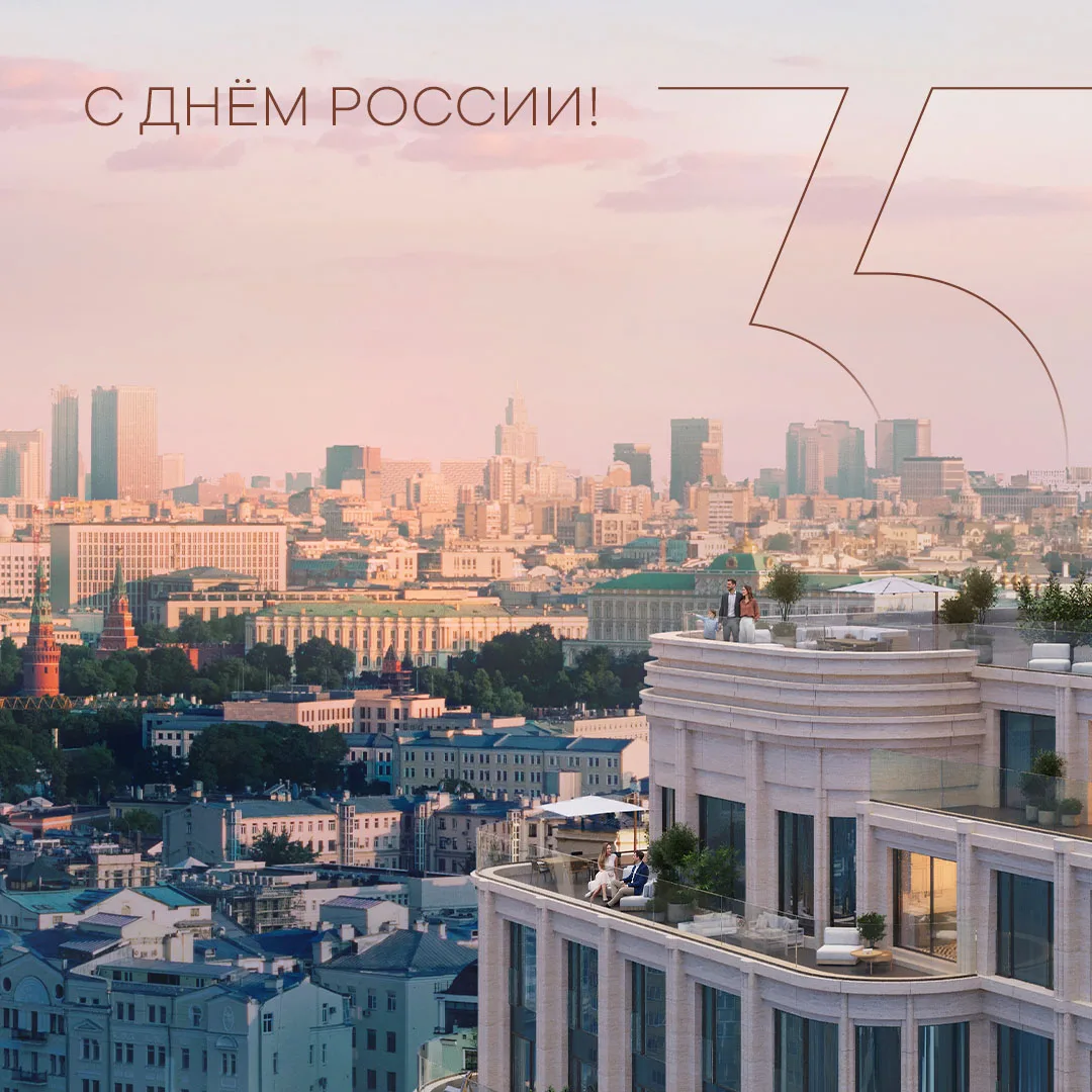 Дом — это место, где тепло на душе, хочется улыбаться и обнимать родных. Здесь мы пускаем корни и со