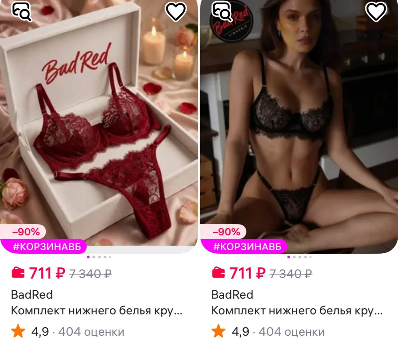 И тут вынос


ОсОО Бинах Кэпитал https://www.wildberries.ru/seller/250134536