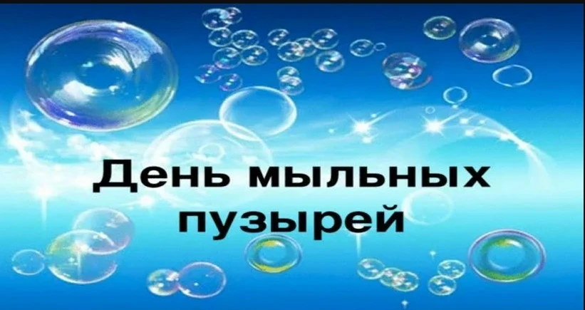 https://vk.com/public217045442?z=video-217045442_456239115%2F0ff0e8a43d49ae93f7

Дорогие родители и 