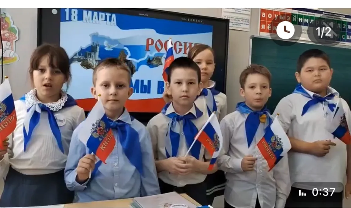 День воссоединения Крыма - история объединила! 18 марта в Перевальской школе №3 состоялся  телемост 