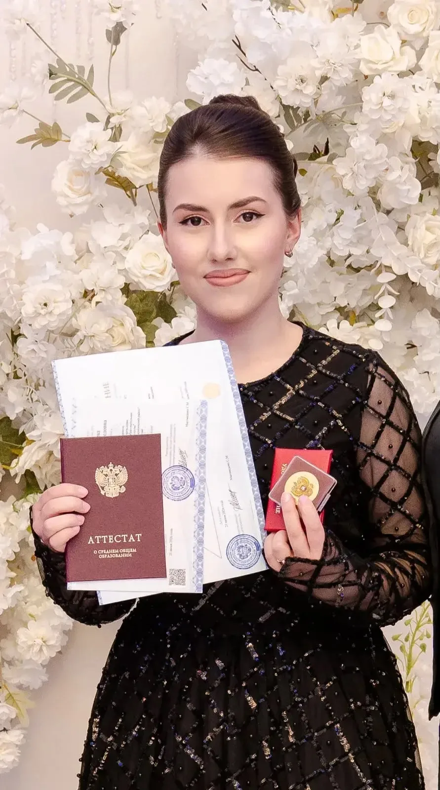 ⚡️ Наши высокобалльники!

👩🏻‍🎓 Абдуллаева Айшат Магомедовна, выпускница МКОУ «Акушинская СОШ №1 и