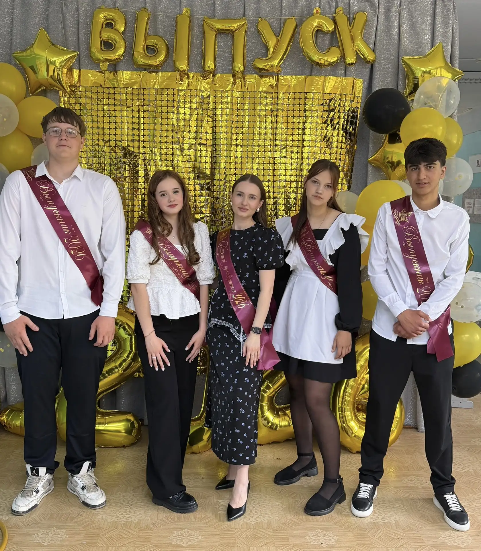 ✨Дорогие наши выпускники!✨

Сегодня особенный день — последний звонок, который провожает вас во взро
