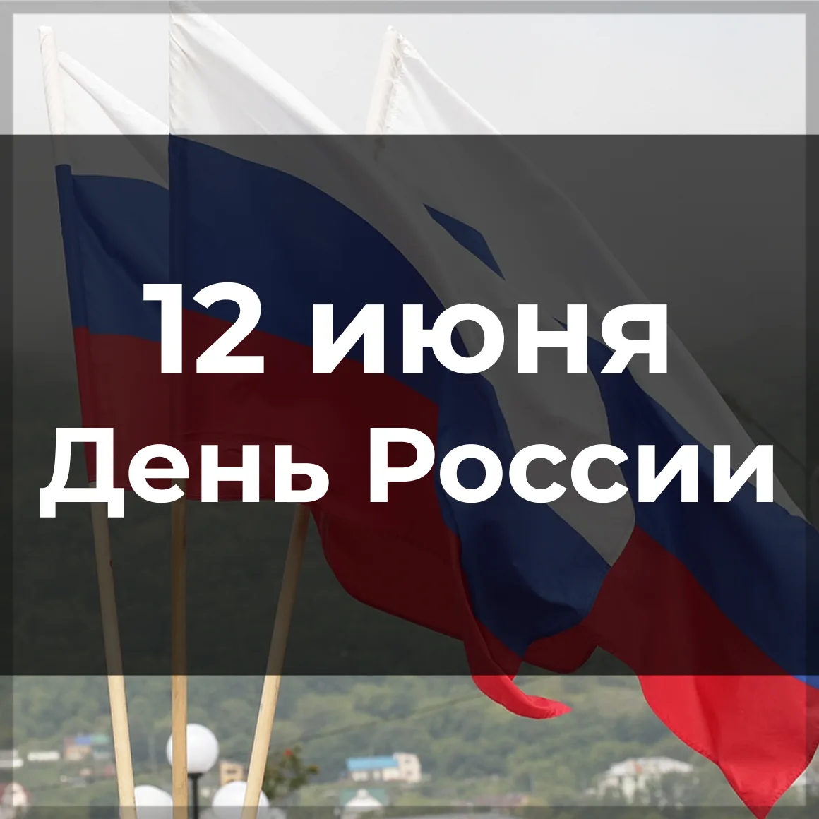 Уважаемые граждане!

🏢 Краевое государственное бюджетное учреждение "Камчатская государственная кад