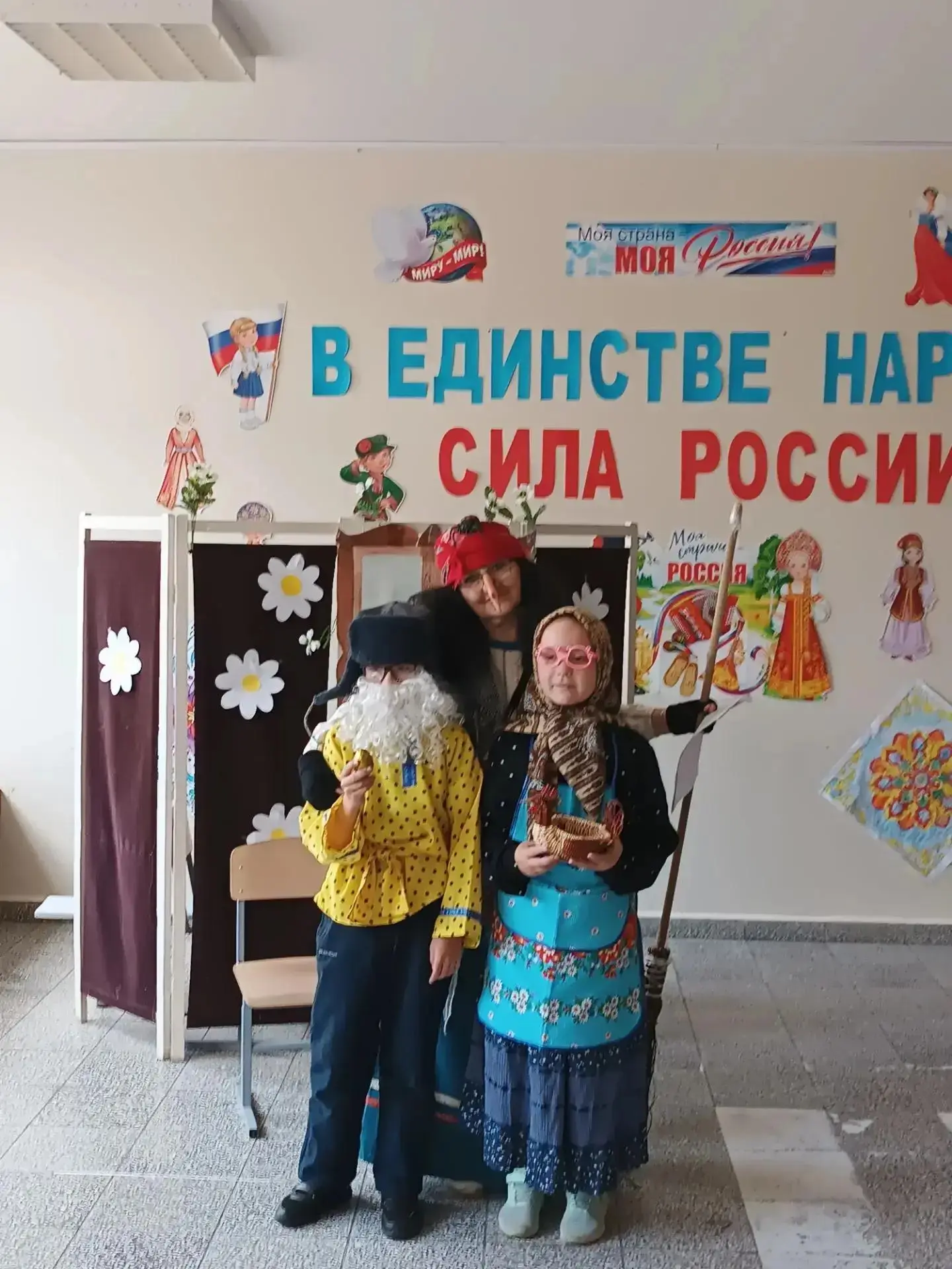 19 день. 
День начался с минутки здоровья "Природные доктора". Дети поговорили о влиянии природы на 
