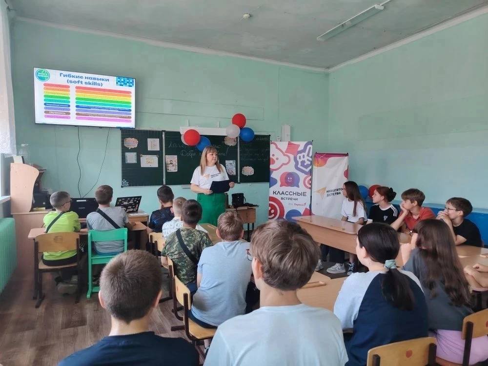 Региональная акция «Профессии малой родины» 
11 июня в ЛТО «Импульс» и школьном лагере «Ромашка» при