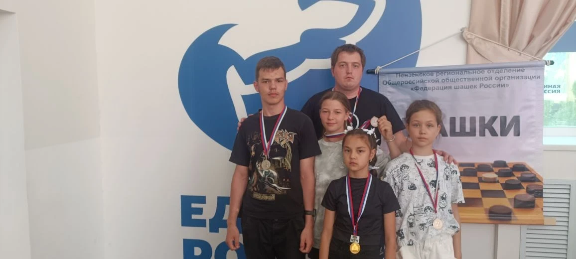 В г. Пензе на базе регионального исполнительного комитета Пензенского регионального отделения партии