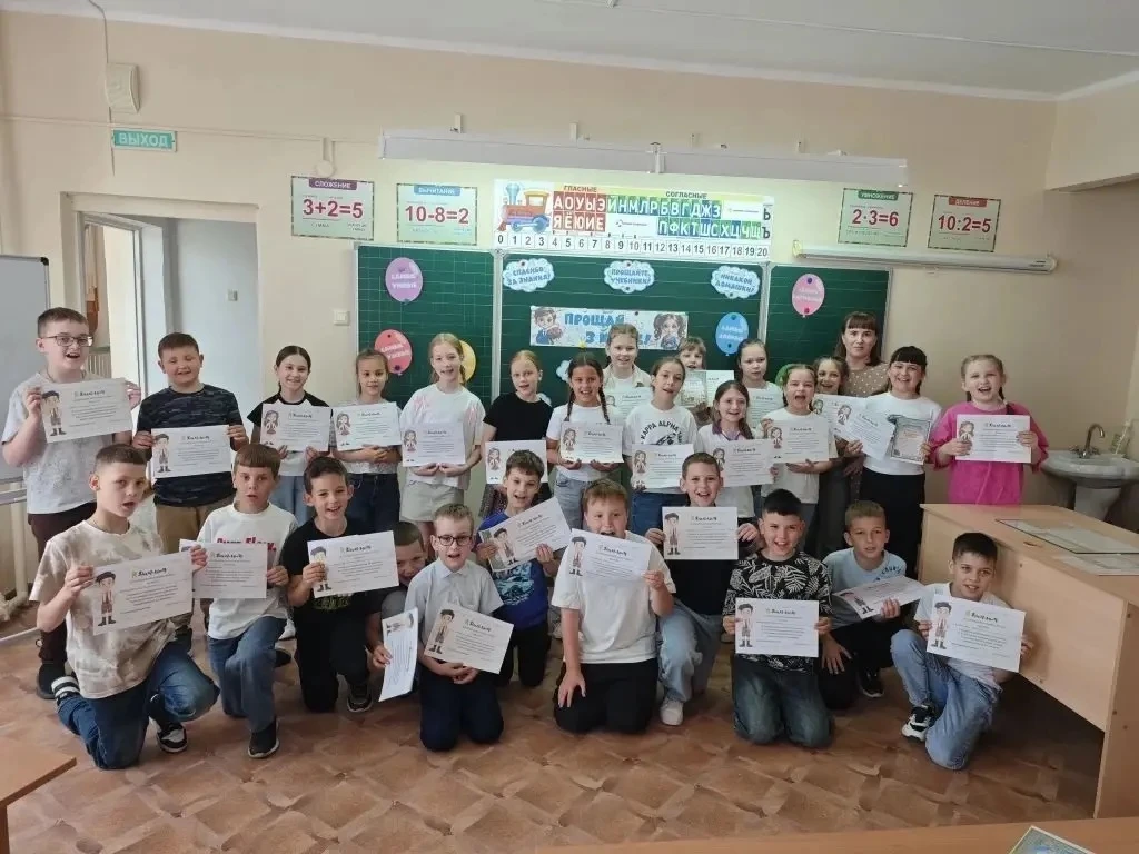 Классный руководитель 3а класса Бебижева О.И. провела со своими учениками классный час «До свидания,