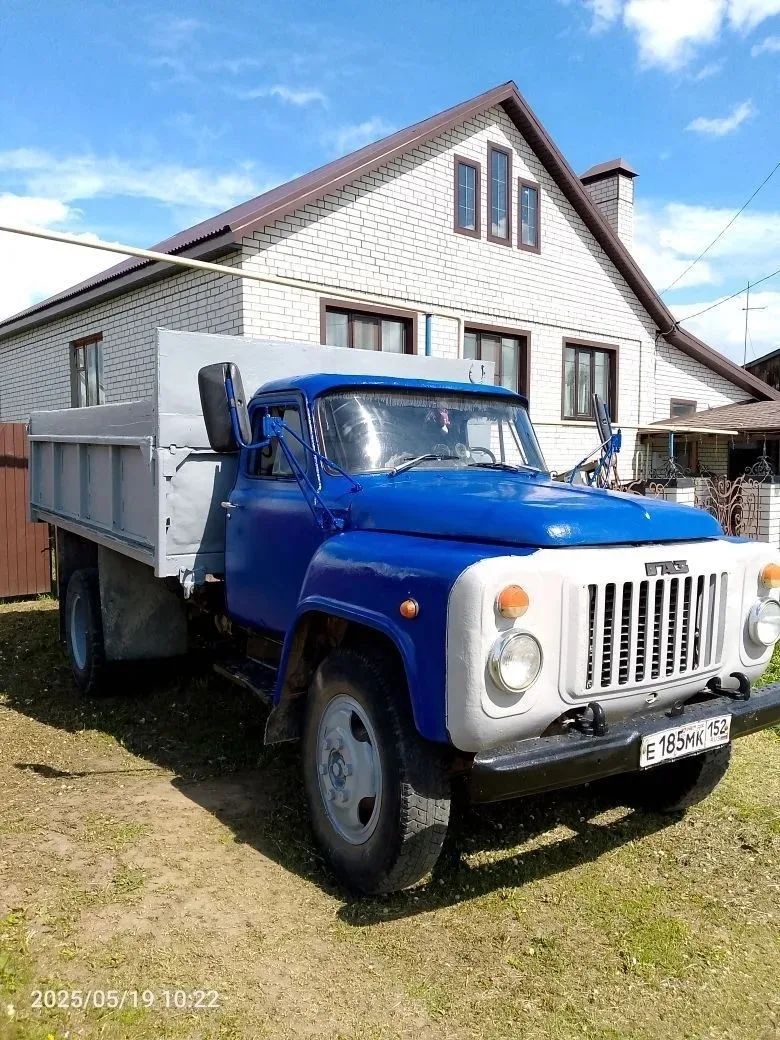 Наш телеграм-канал в комментариях 👇

Продам Газ-53 самосвал 1983 года выпуска,на отличном ходу.С до