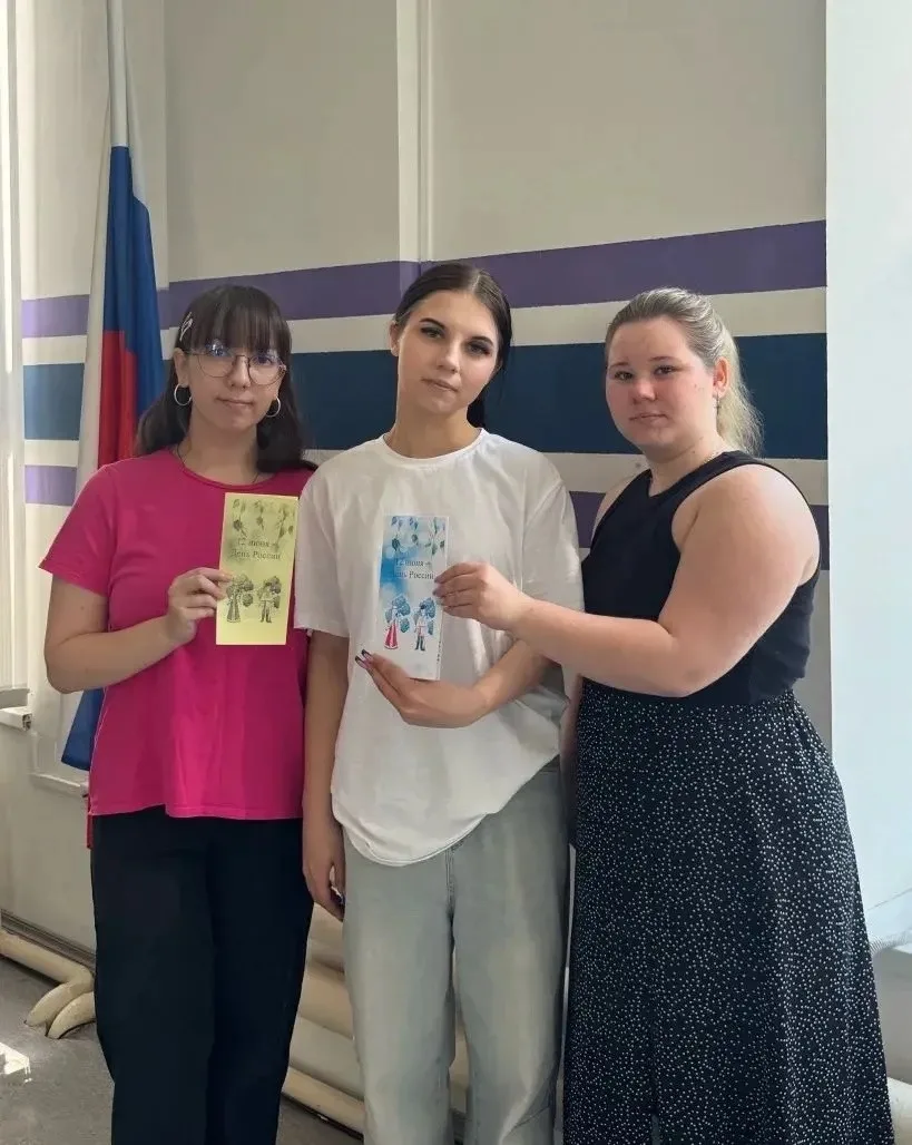 🇷🇺❤️ С Днём России, друзья!
🎉 Наши студенты приняли активное участие в праздничной акции, посвящё