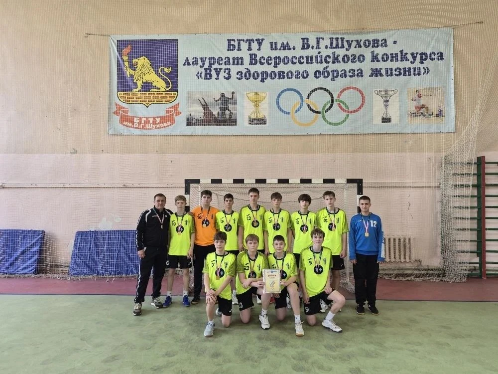 🏆 Победа на первенстве по гандболу!

Вчера в Белгородской области завершилось первенство региона по