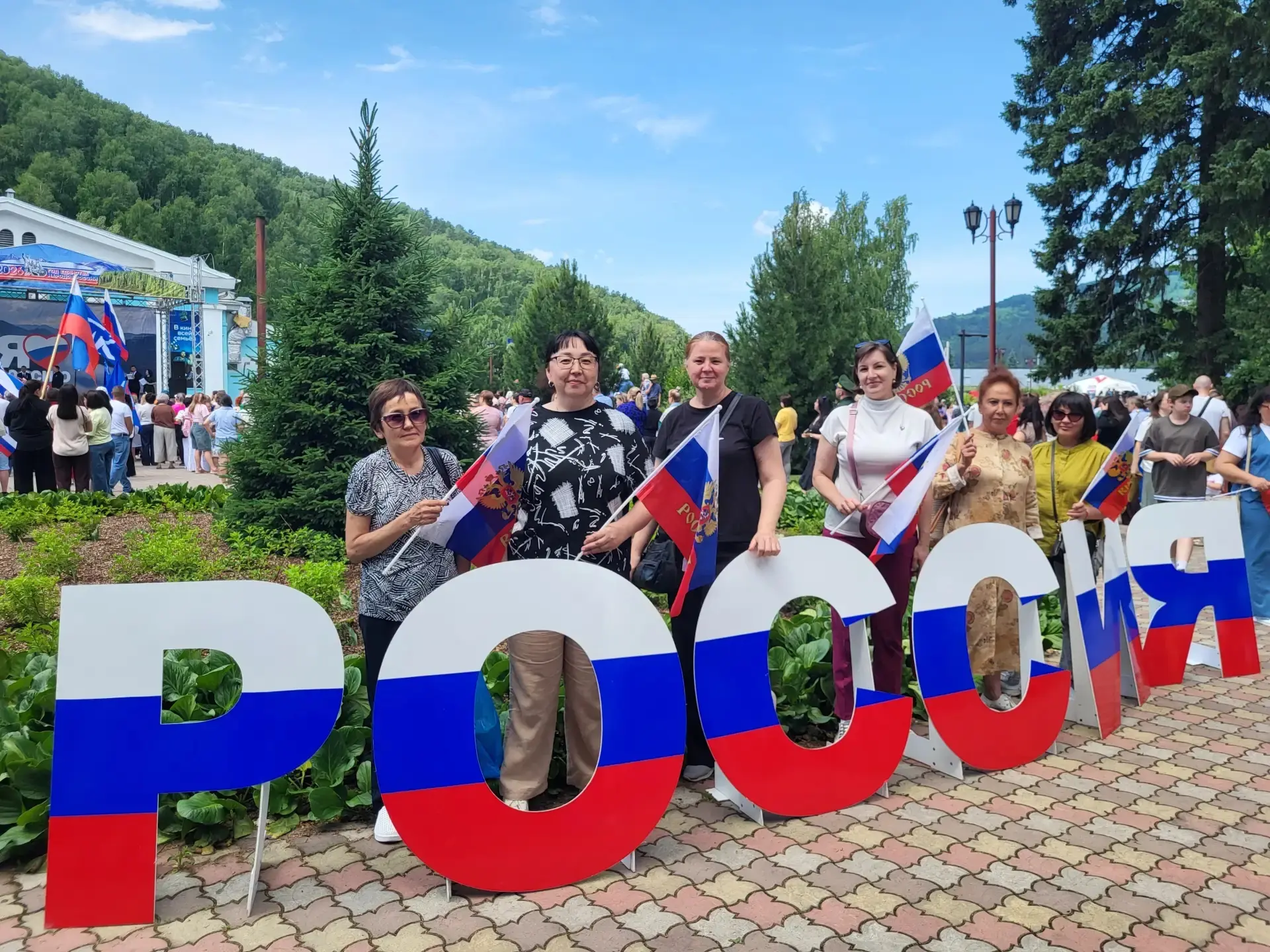 12 июня Горно-Алтайск вместе со всей страной отпраздновал День России! 🇷🇺

Друзья, желаем вам креп