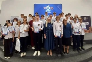 Рубрика "Достижения и традиции физмата"
Торжественная церемония награждения победителей и призеров В