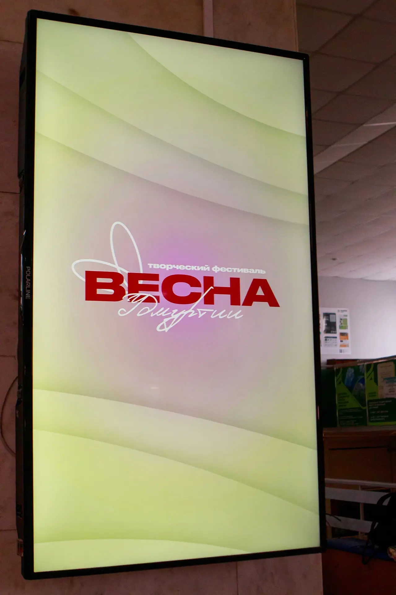 ✨💫Больше, чем просто весна... 

Сегодня наша большая делегация самых ярких и творческих студентов о