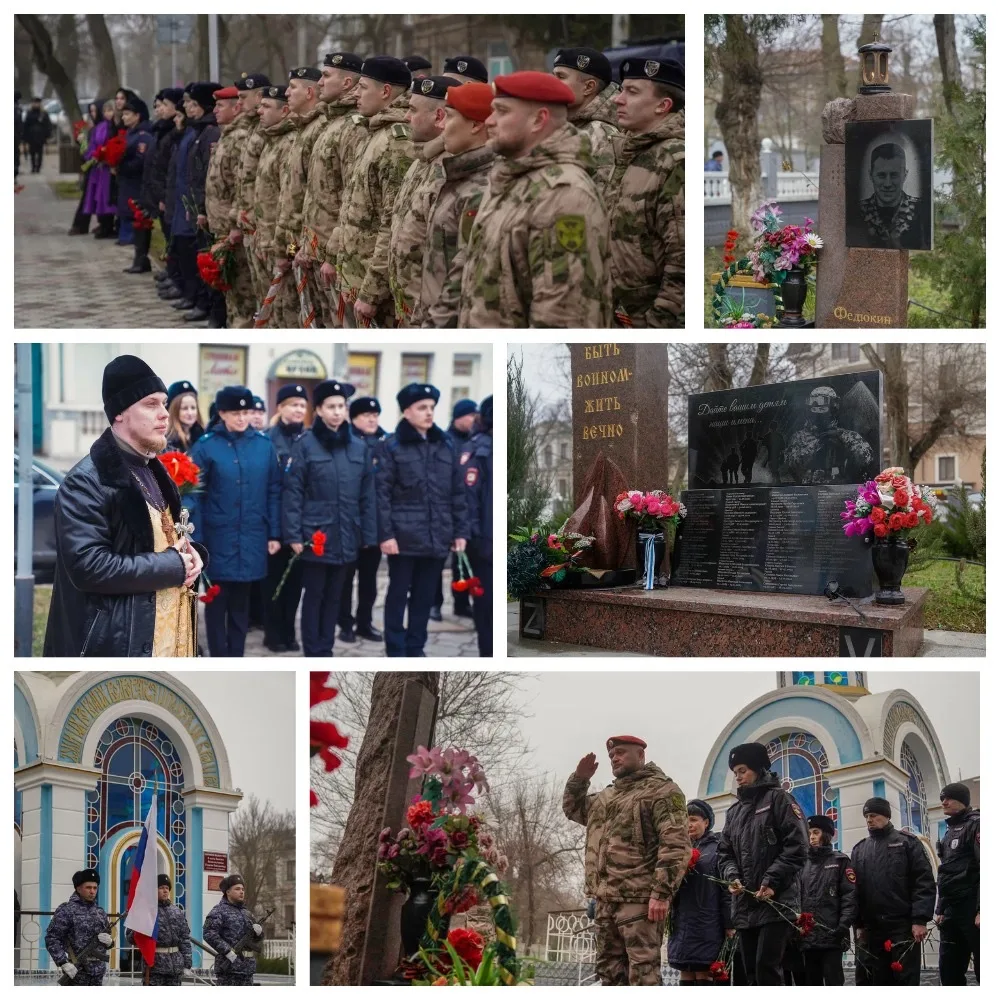 18 февраля — День памяти погибших военнослужащих внутренних войск и сотрудников ОМОН «Беркут».
В это