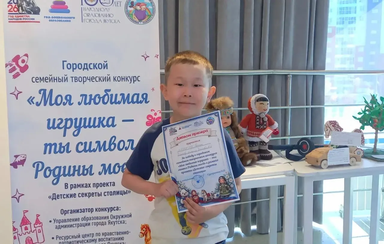 🎉 Огромная радость и счастье переполняют нашу семью! 🎉 От лица д/с №52 "Белочка" мы с невероятным 