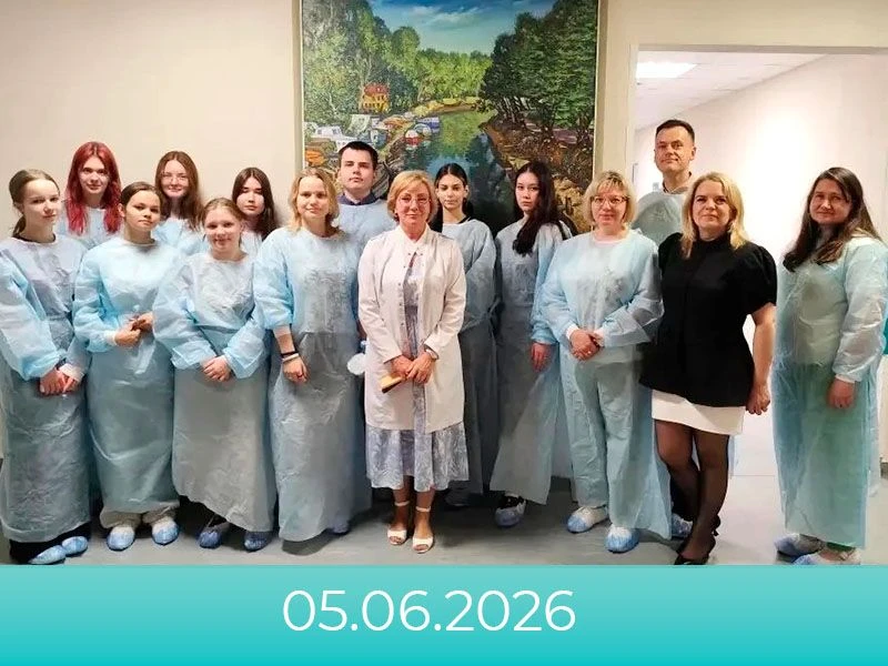 ⚡️ 5 июня 2026 г. проведен последний в этом году День открытых дверей для старшеклассников, планирую