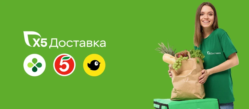 🏆 До 8 300 ₽/день рядом с домом!
Ищем сборщиков заказов.

Анкета: [контакт скрыт]

Здесь хорошо ☀
—