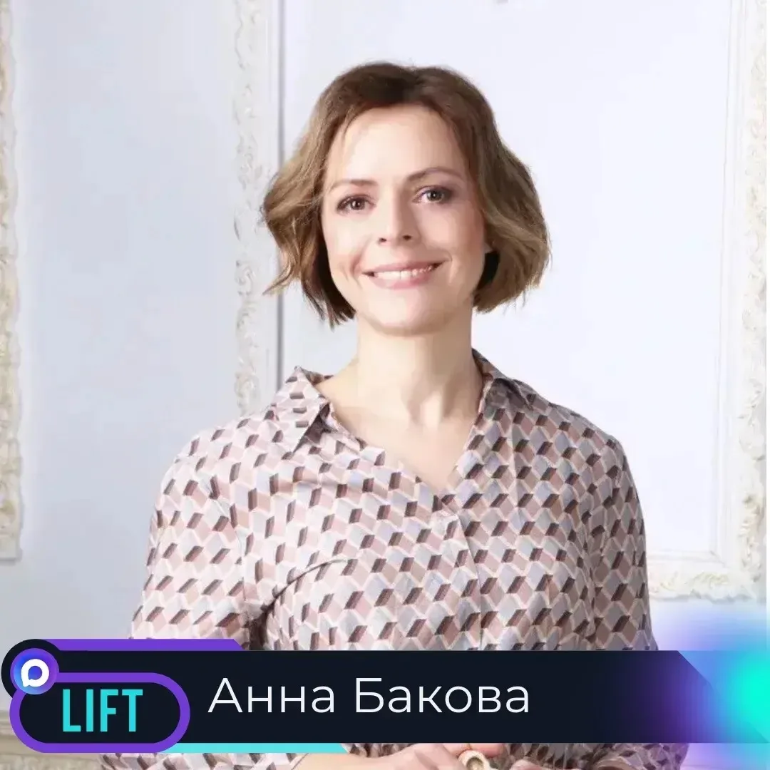 Друзья, я к вам с новостью 🔥

В рамках интенсива в МАКС выступаю приглашенным экспертом с темой 
«❗