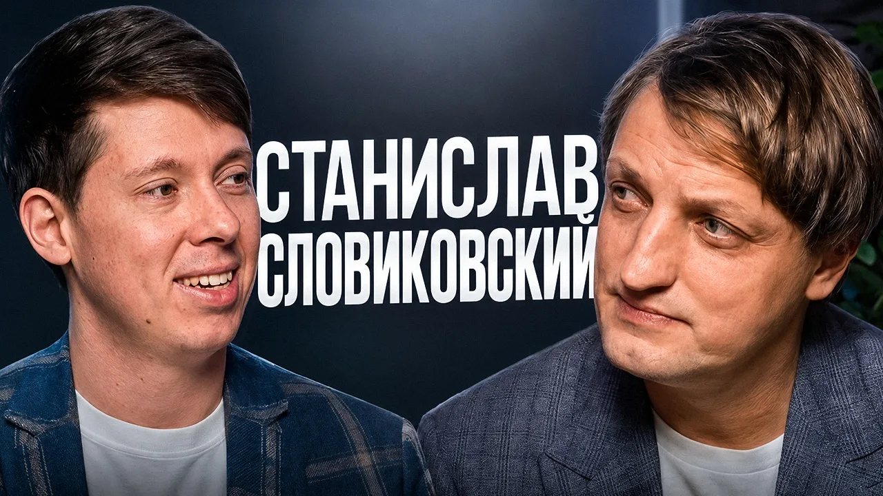 Сегодня хотелось бы процитировать Витаса: ААААААААААААААААААААА АААААААААААА 😱

🎙️ Потому что выше