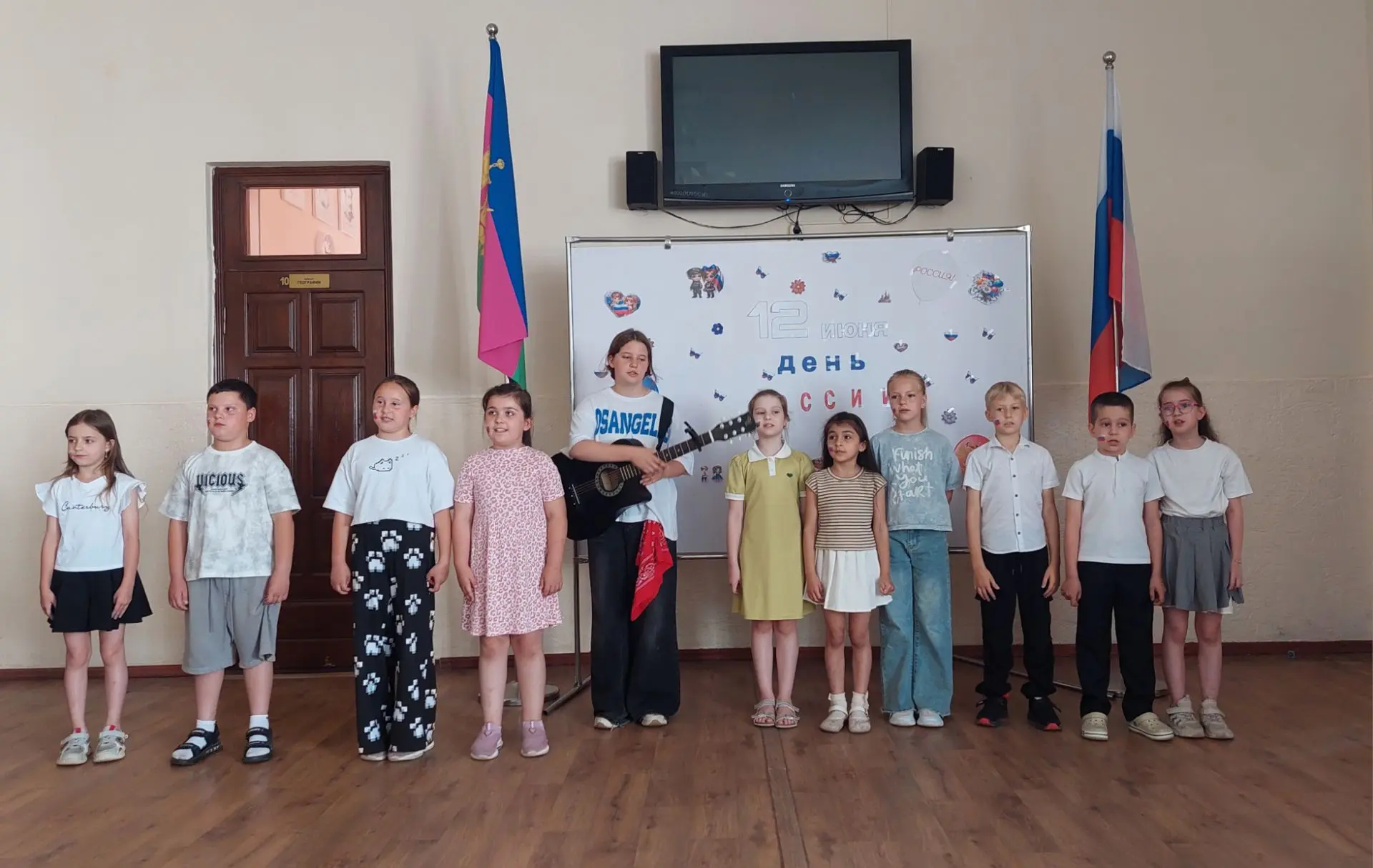 ☀️ В лагере «Лучик» отмечали День России! 🇷🇺✨ 

Наши ребята показали, что знают о Родине всё: от с