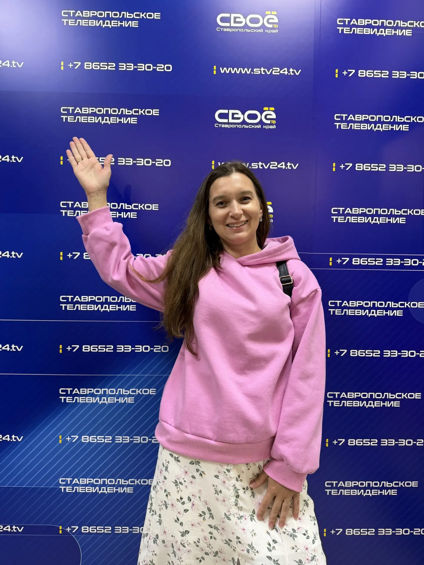 Сегодня я была в редакции Ставропольское телевидение. 
Это так мило ☺️. Завтра все вам расскажу .