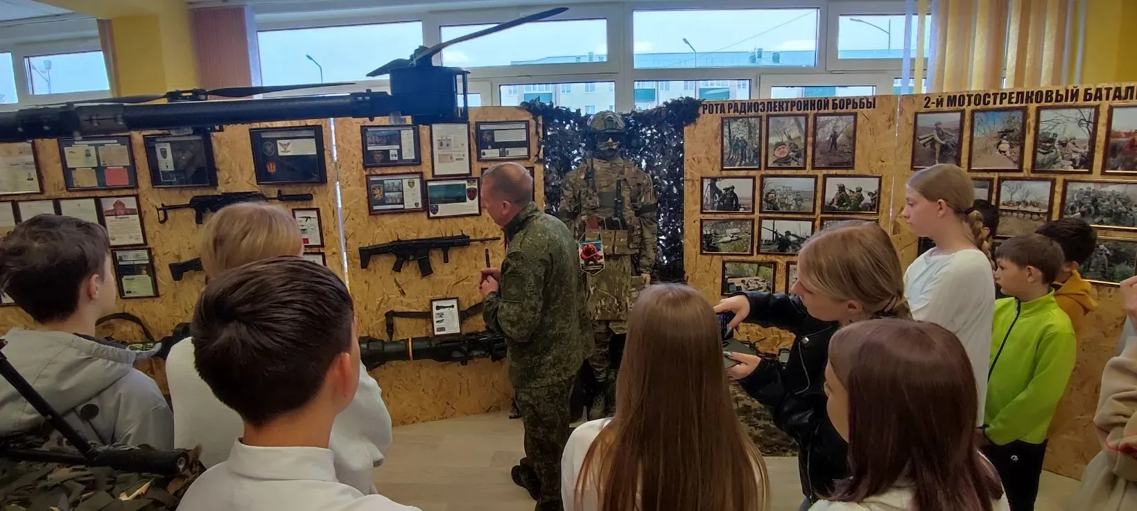 💥 Живая история на наших глазах: в Макарове открылась уникальная выставка!

🇷🇺 Сегодня обучающиес