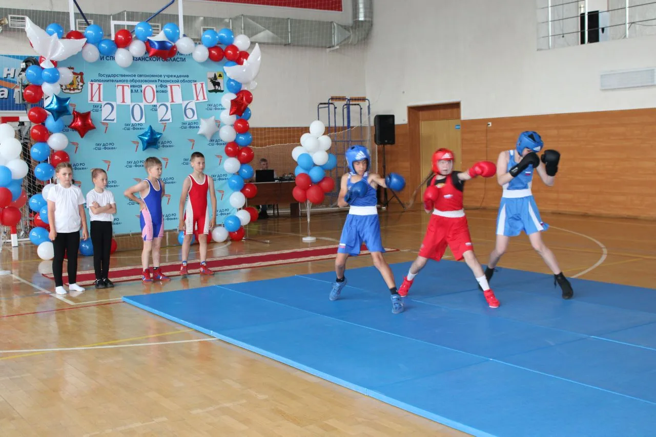 В спортивной школе «Факел» Ермишинского округа прошло торжественное мероприятие, посвященное подведе