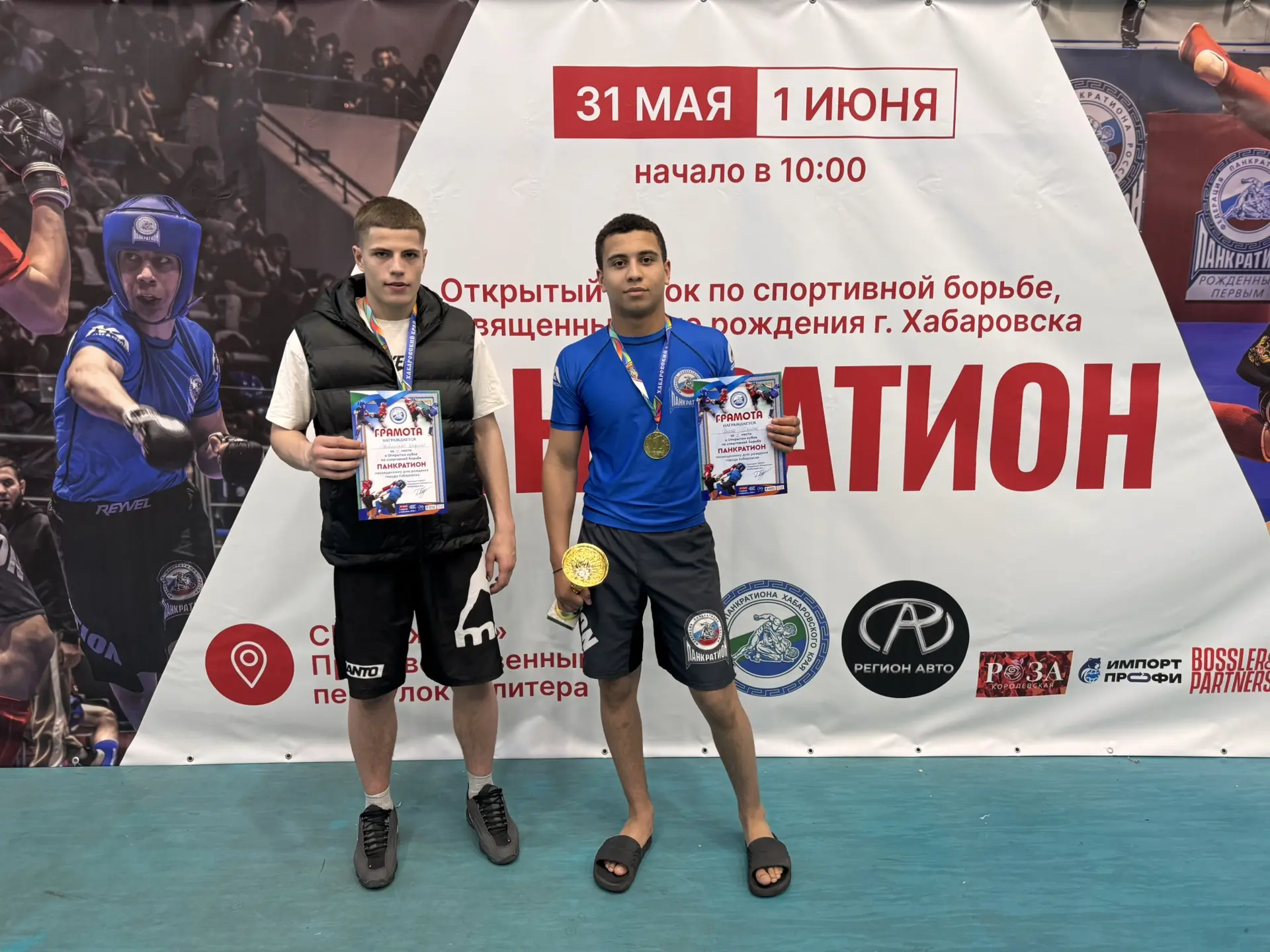 Логвиненко Кирилл 🥉
