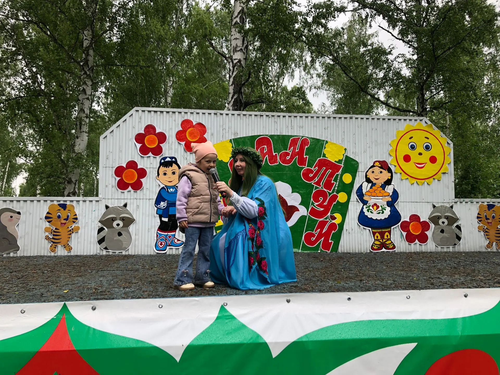 На городском празднике «Сабантуй» дети окунулись в мир татарских сказок и народных игр.
В рамках мас