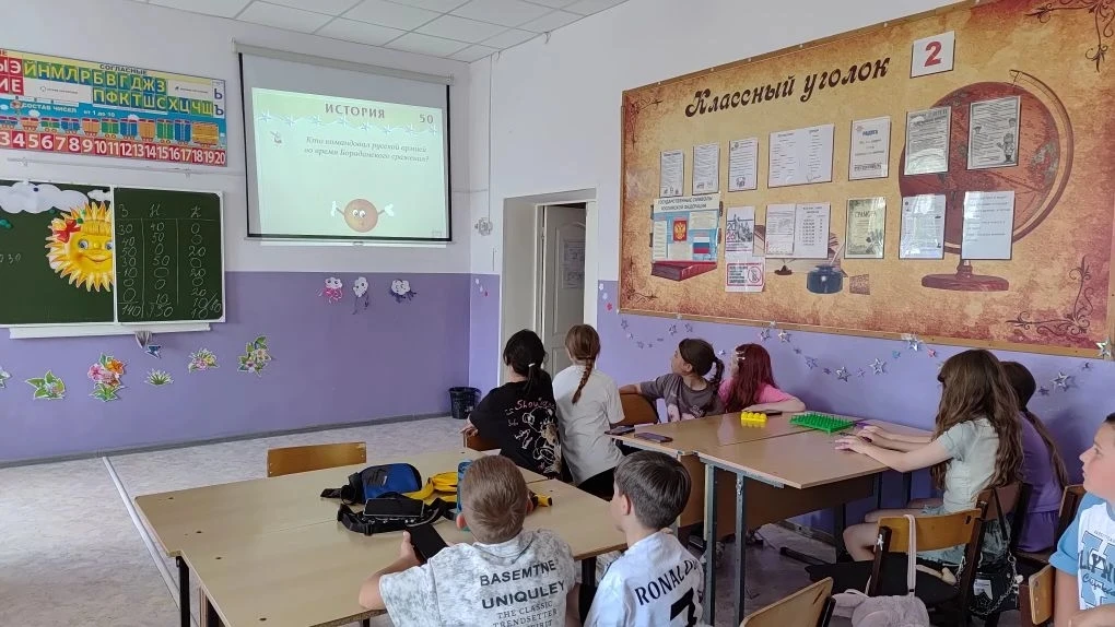 ☀️ДОЛ "СОЛНЫШКО". ДЕНЬ 7.
🤞Сегодня в нашем лагере День умников! 
Познавательный турнир  "Умники и у
