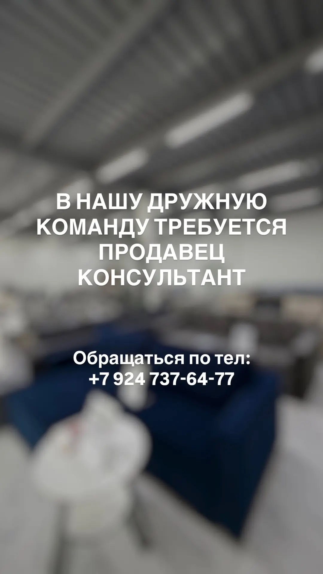 По всем вопросам пишите нашим менеджерам 👇

➕НАПИСАТЬ В МАКС 

📍 г.Уссурийск
Ул. Советская 77А
🕕 
