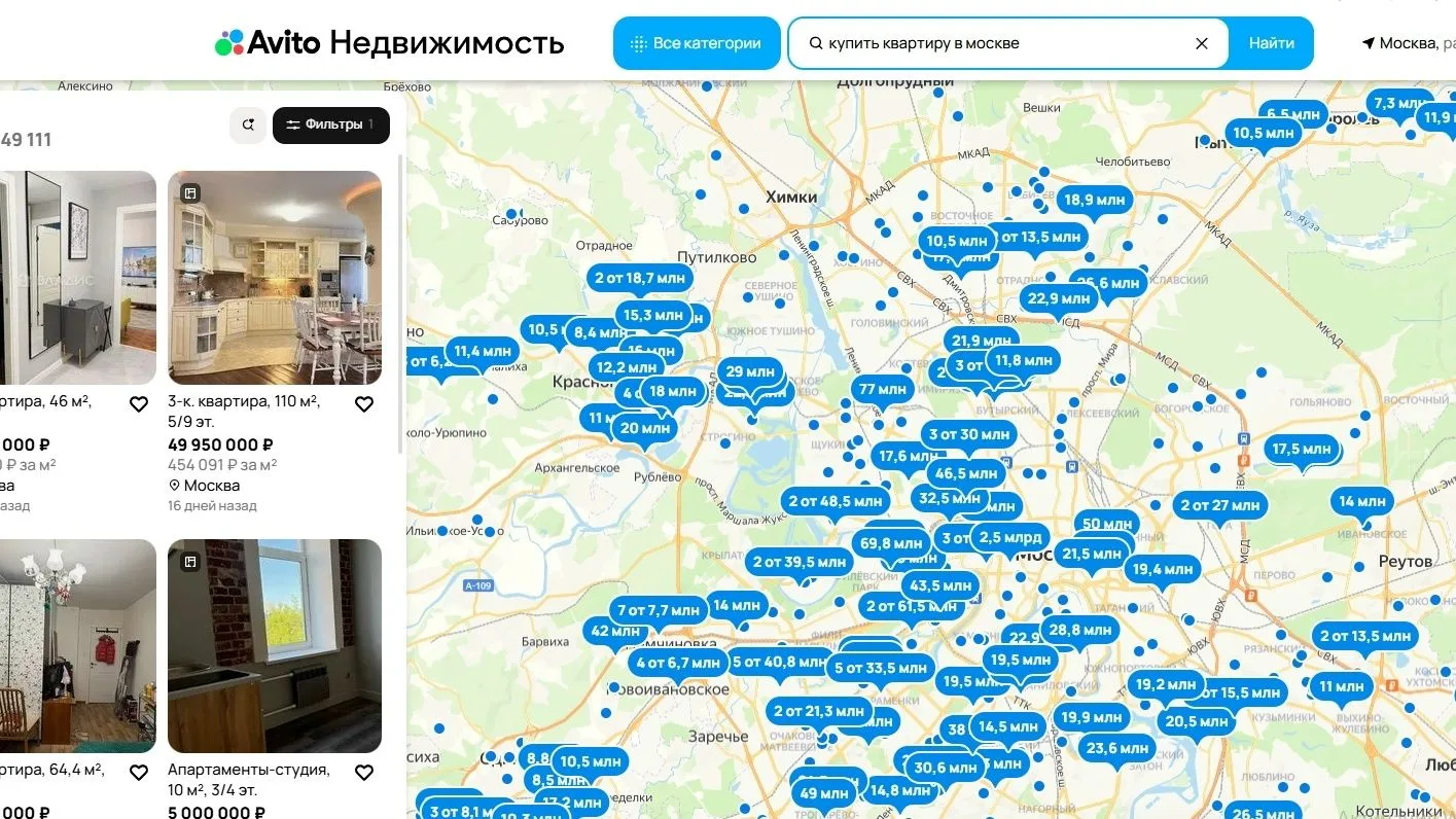 Непопулярное мнение.

Последнее время только и разговоров, что о недвижке, о том, как она бесконечно