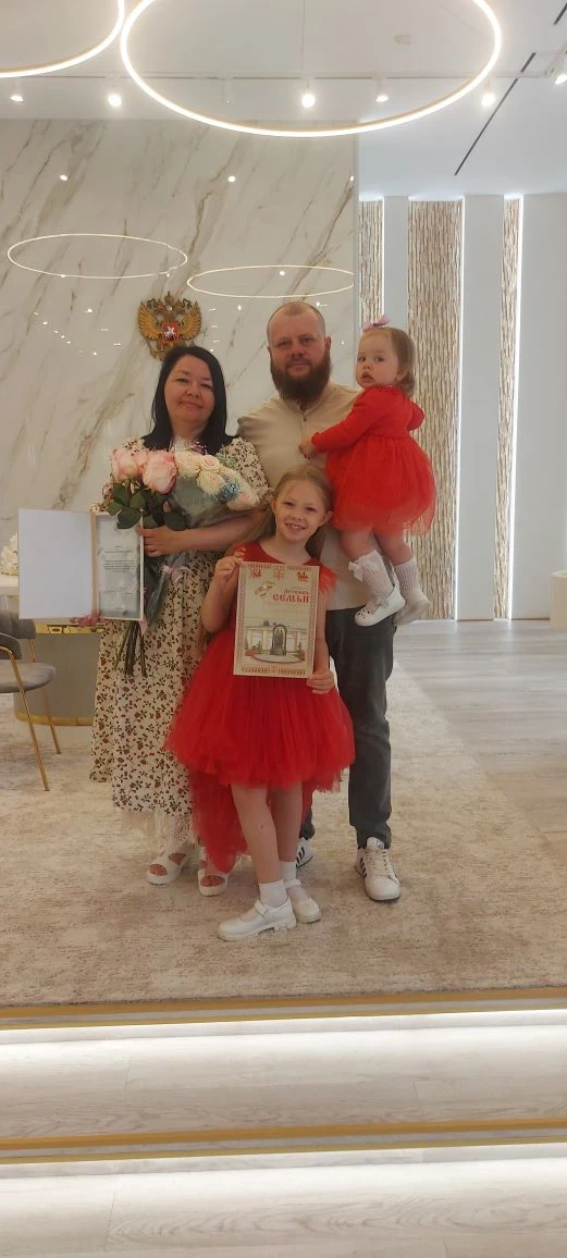 🌸В Салоне бракосочетания г. Обнинска в преддверии Международного Дня семьи Владимировы Андрей Влади