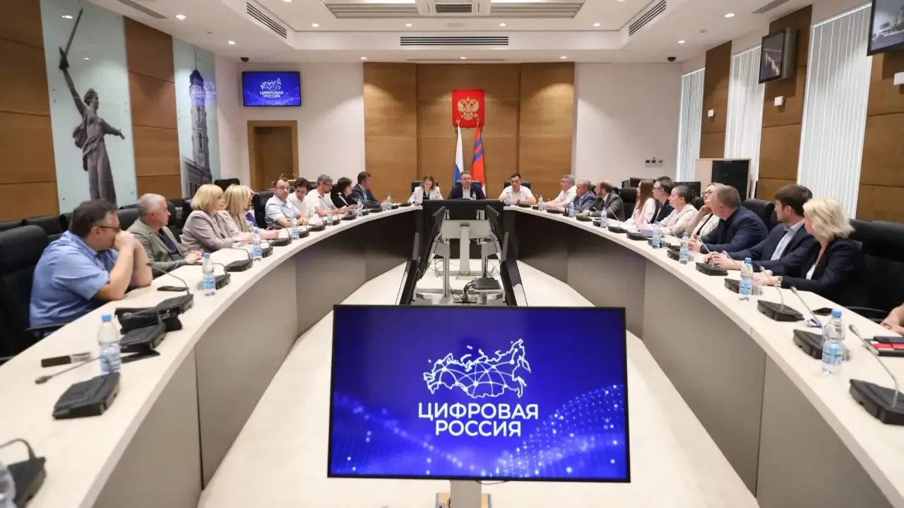 📑Принял участие в заседании регионального общественного совета проекта партии «Единая Россия» «Цифр