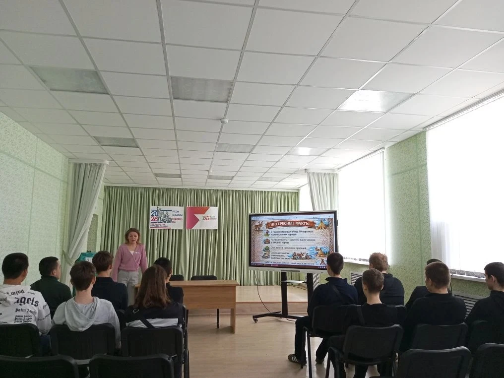 30 апреля День коренных малочисленных народов Российской Федерации.

     Россия – многонациональная