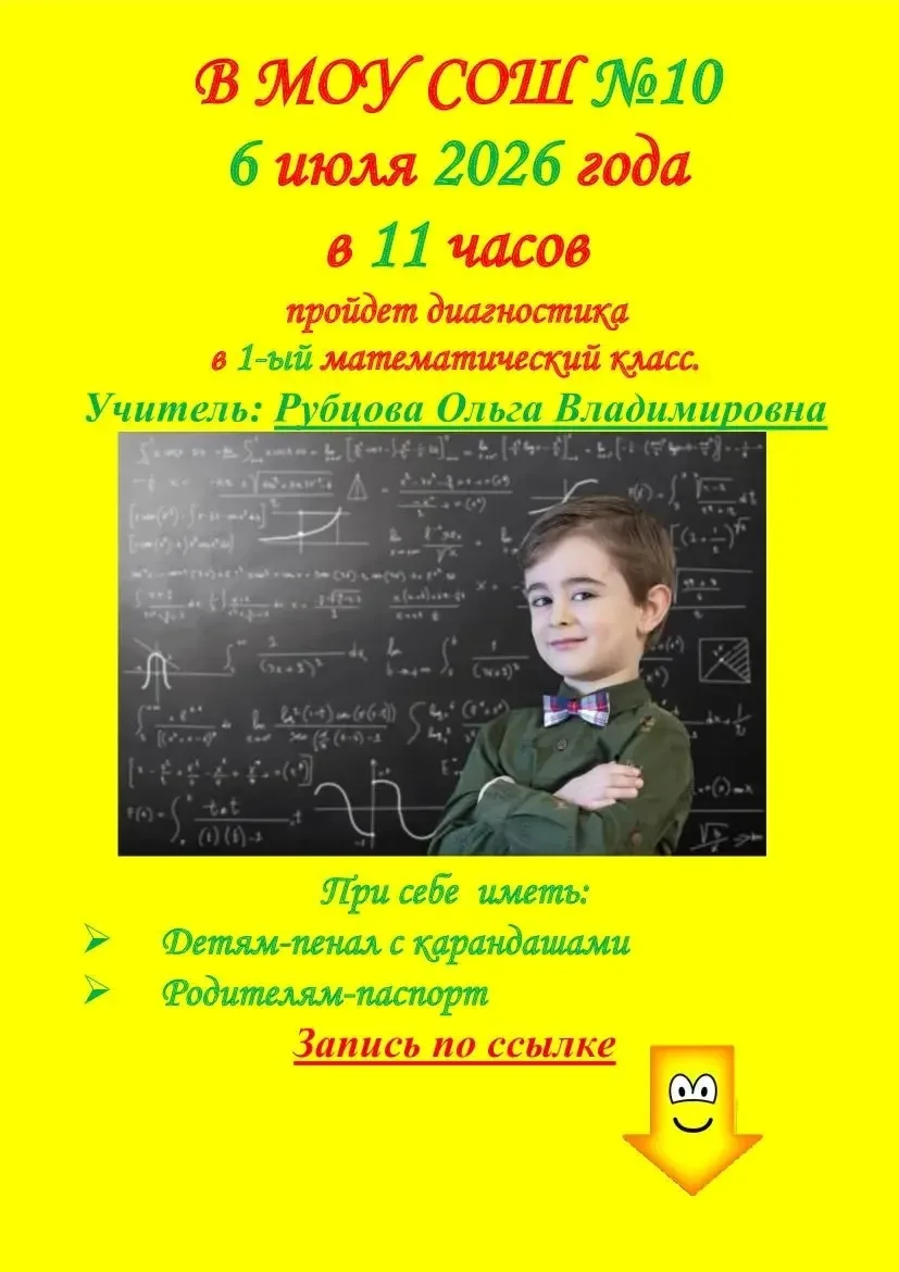 https://forms.gle/3uwQ3NdfPJvWMYLp9