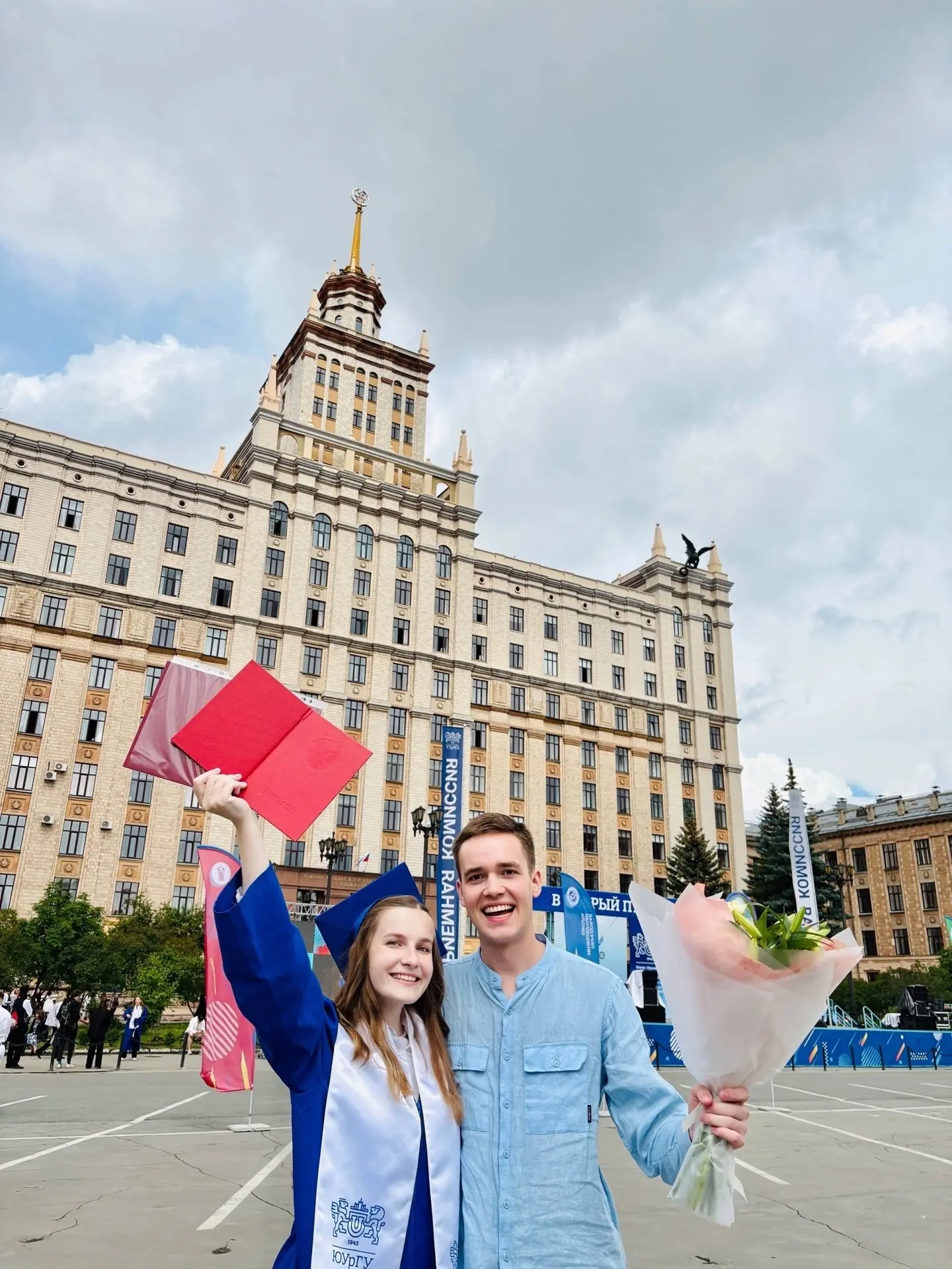Рад поделиться отличной новостью, что наши студенты Арсений и Александра Гульм представят Челябинску
