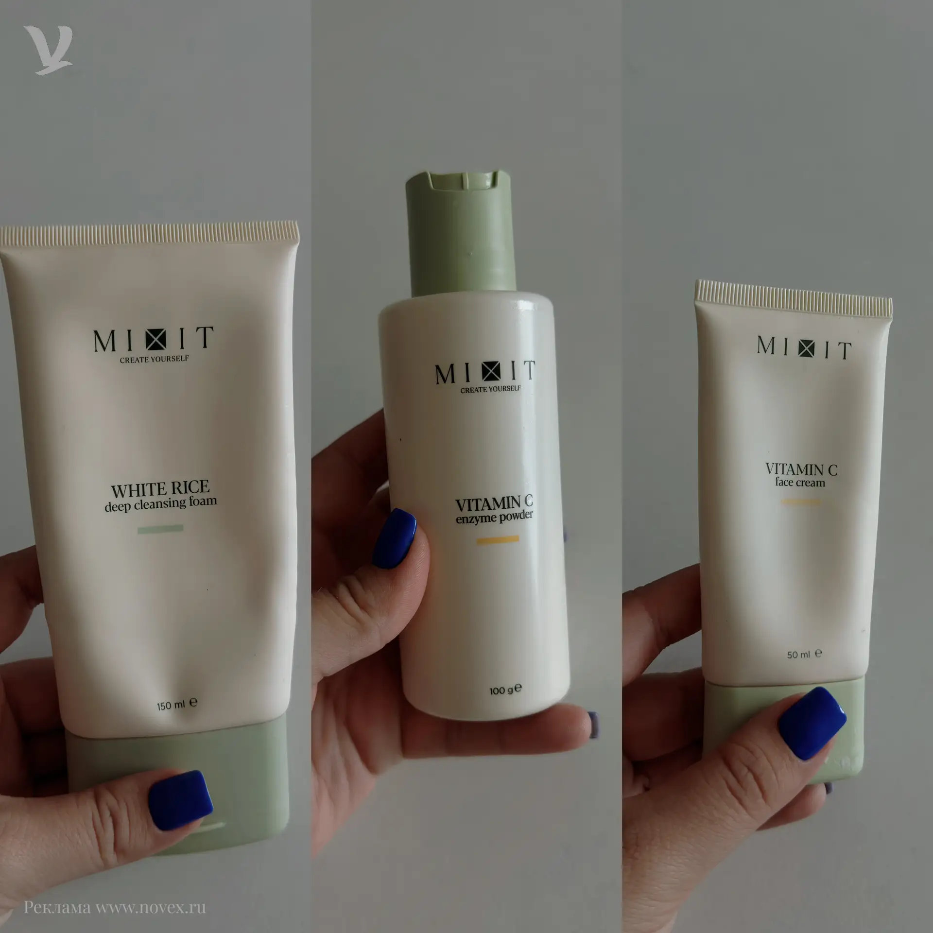 🔥 Лови выгоду! 🔥

Уход MIXIT для лица, волос и тела со скидкой до 30%, но это еще не все😍
✨ кремы