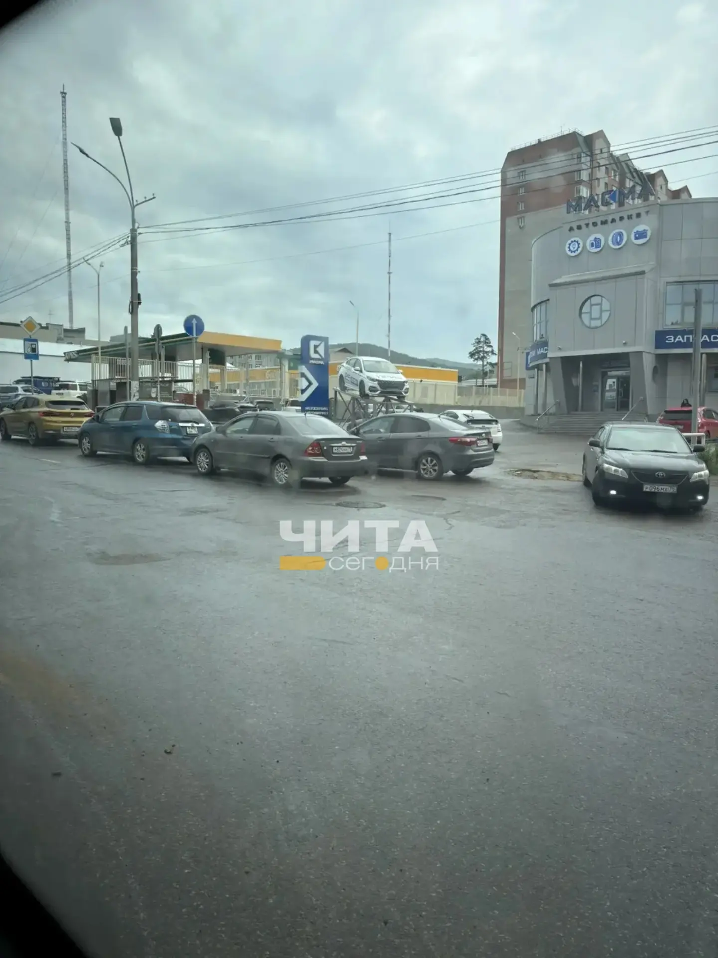 У заправки Корс на Богомягкова образовалась пробка.
Люди хотят заправиться ⛽️

🟠 Чита•Сегодня

👉 О