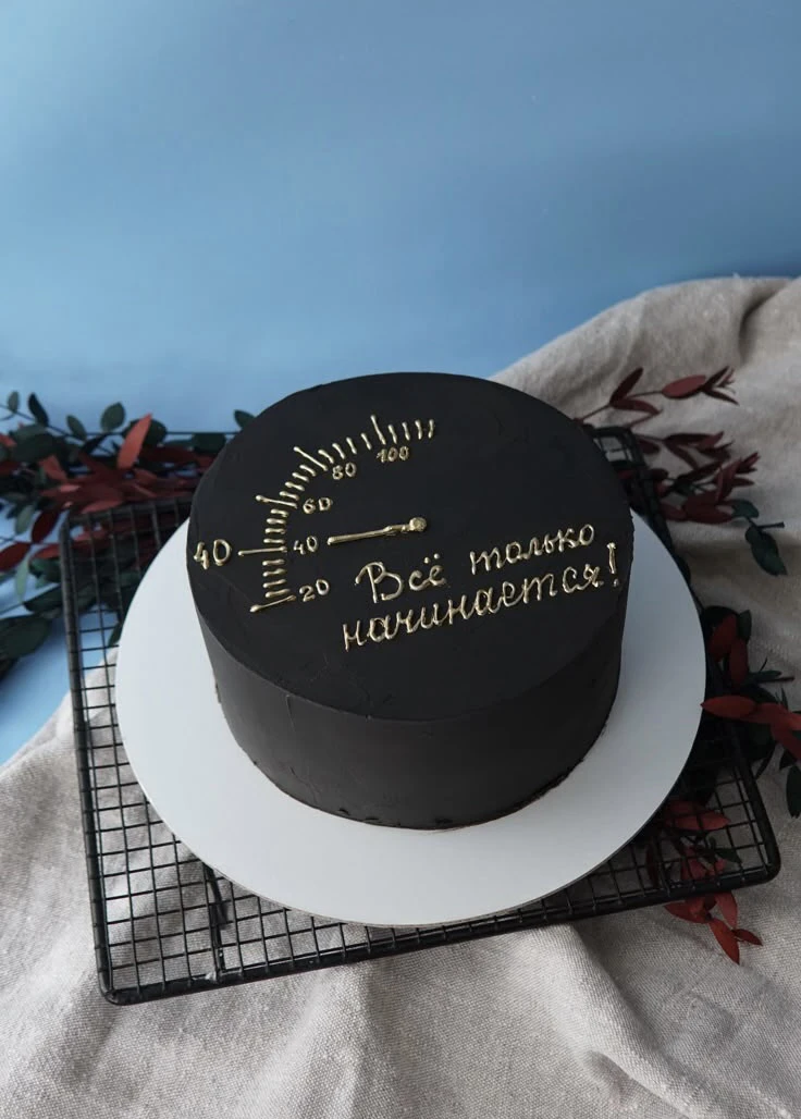 Коръәндә 40 яшь турында

✅Аллаһы Тәгалә әйтте: «Без кешегә ата-анасына игелек күрсәтүне әмер иттек. 