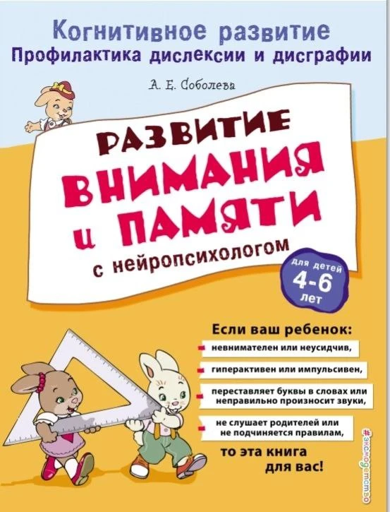 🔥Полезные пособия🔥

⤵️
❤